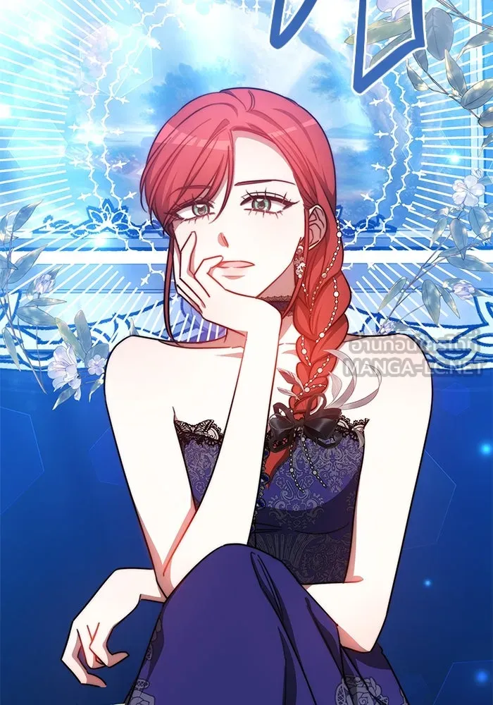 เหตุผลที่ฉันนอกใจ ตอนที่ 33 รูปที่ 24