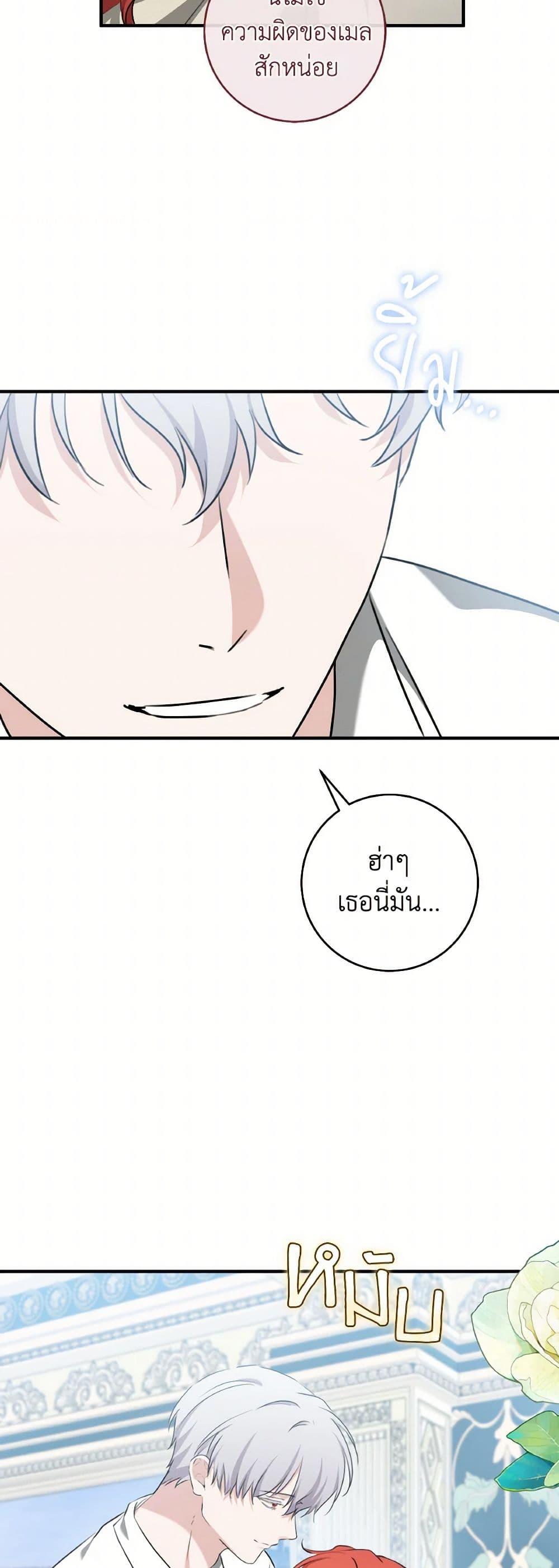 Manga-lc-com อ่านมังงะ อ่านการ์ตูน ออนไลน์ ฟรี A Dream Escape ตอนที่ 1 2 3 4 5 6 7 8 9 10 11 12 13 14 ฟรี ไม่มีโฆษณา Manga-lc - อ่าน มังงะ อ่าน การ์ตูน ออนไลน์ อ่านมังงะ ฟรี