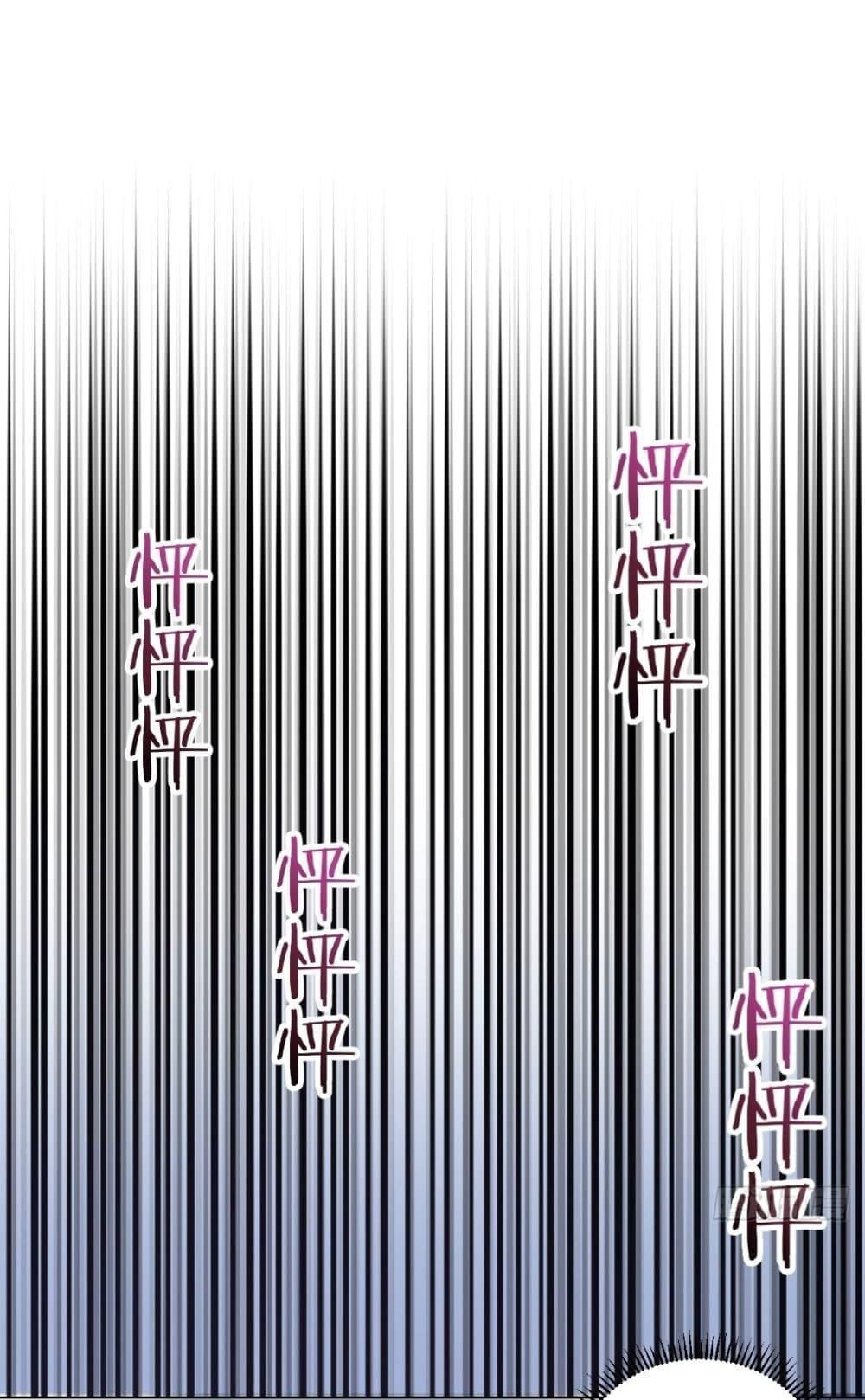 Manga-lc-com อ่านมังงะ อ่านการ์ตูน ออนไลน์ ฟรี King star emperor ตอนที่ 1 2 3 4 5 6 7 8 9 10 11 12 13 14 ฟรี ไม่มีโฆษณา Manga-lc - อ่าน มังงะ อ่าน การ์ตูน ออนไลน์ อ่านมังงะ ฟรี