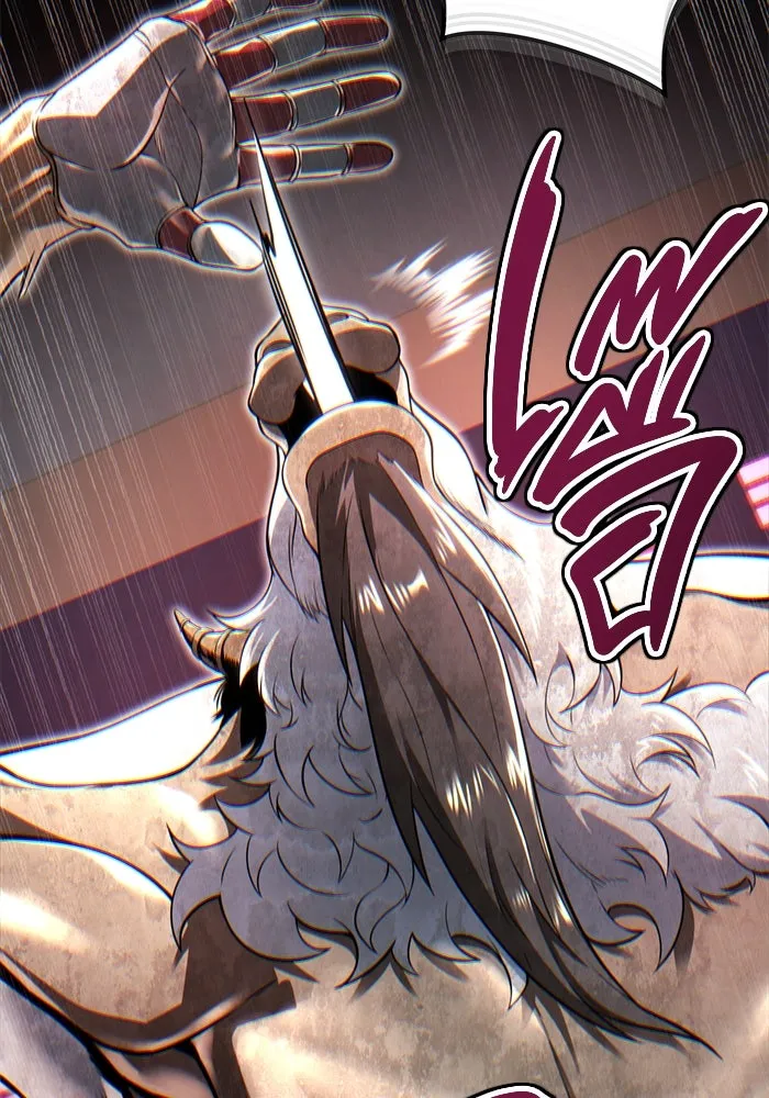 อูเร็ค มาซิโน่ ตอนที่ 3 โอน้อยออก รูปที่ 77