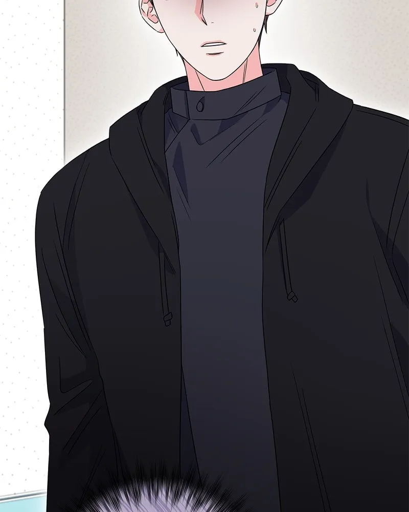 แด่ความเกลียดชัง ตอนที่ 26 รูปที่ 5