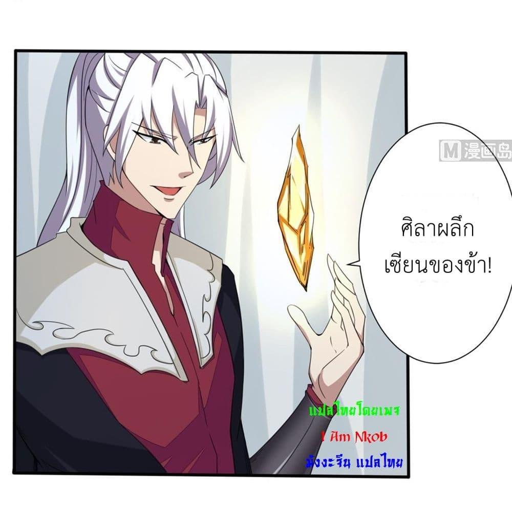 Manga-lc-com อ่านมังงะ อ่านการ์ตูน ออนไลน์ ฟรี Magic Fairy ปรัมปราแห่งเวทมนตร์ ตอนที่ 1 2 3 4 5 6 7 8 9 10 11 12 13 14 ฟรี ไม่มีโฆษณา Manga-lc - อ่าน มังงะ อ่าน การ์ตูน ออนไลน์ อ่านมังงะ ฟรี