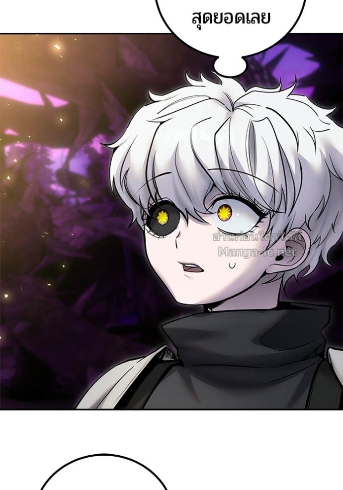 Doujin-Lc- อ่าน โดจิน มังฮวา เกาหลี ญี่ปุ่น จีน แปลไทย แกร่งเกินผู้กล้า แต่ซ่าไม่ได้ ตอนที่ 1 2 3 4 5 6 7 8 9 10 11 12 13 14 ฟรี ไม่มีโฆษณา อ่าน โดจิน Manhwa เกาหลี ญี่ปุ่น จีน เรามีครบ คัดมาให้เน้นๆ โดจิน 18+ รับประกันความฟินโดย Doujin Lc