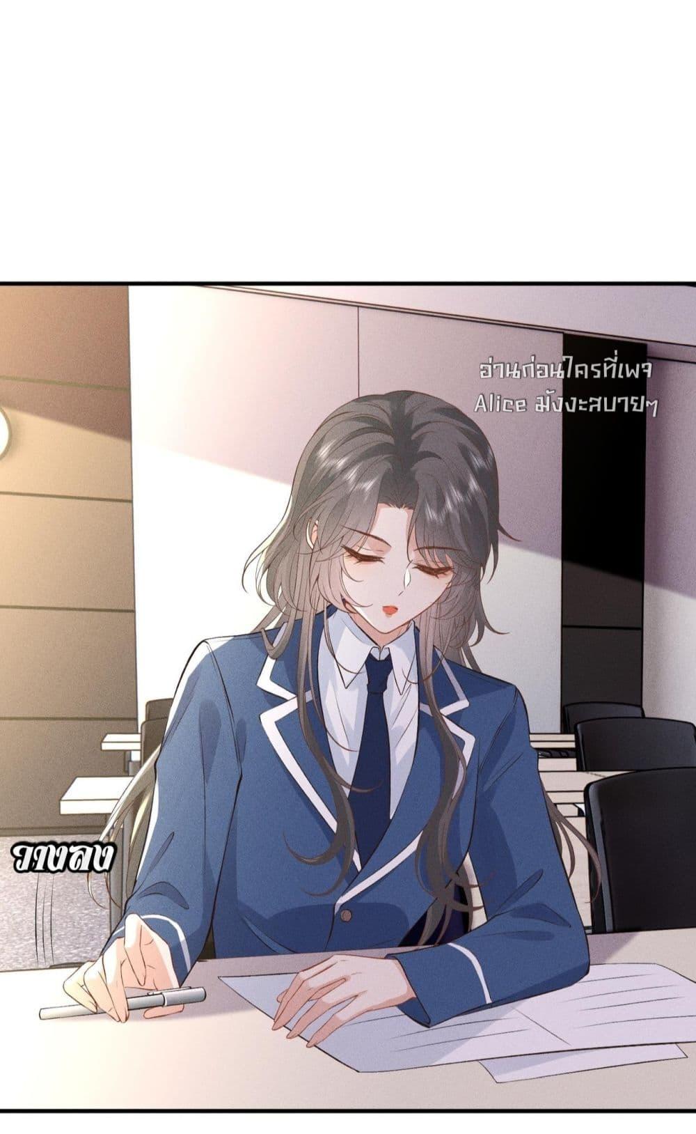 Manga-lc-com อ่านมังงะ อ่านการ์ตูน ออนไลน์ ฟรี TheAll-Around ตอนที่ 1 2 3 4 5 6 7 8 9 10 11 12 13 14 ฟรี ไม่มีโฆษณา Manga-lc - อ่าน มังงะ อ่าน การ์ตูน ออนไลน์ อ่านมังงะ ฟรี