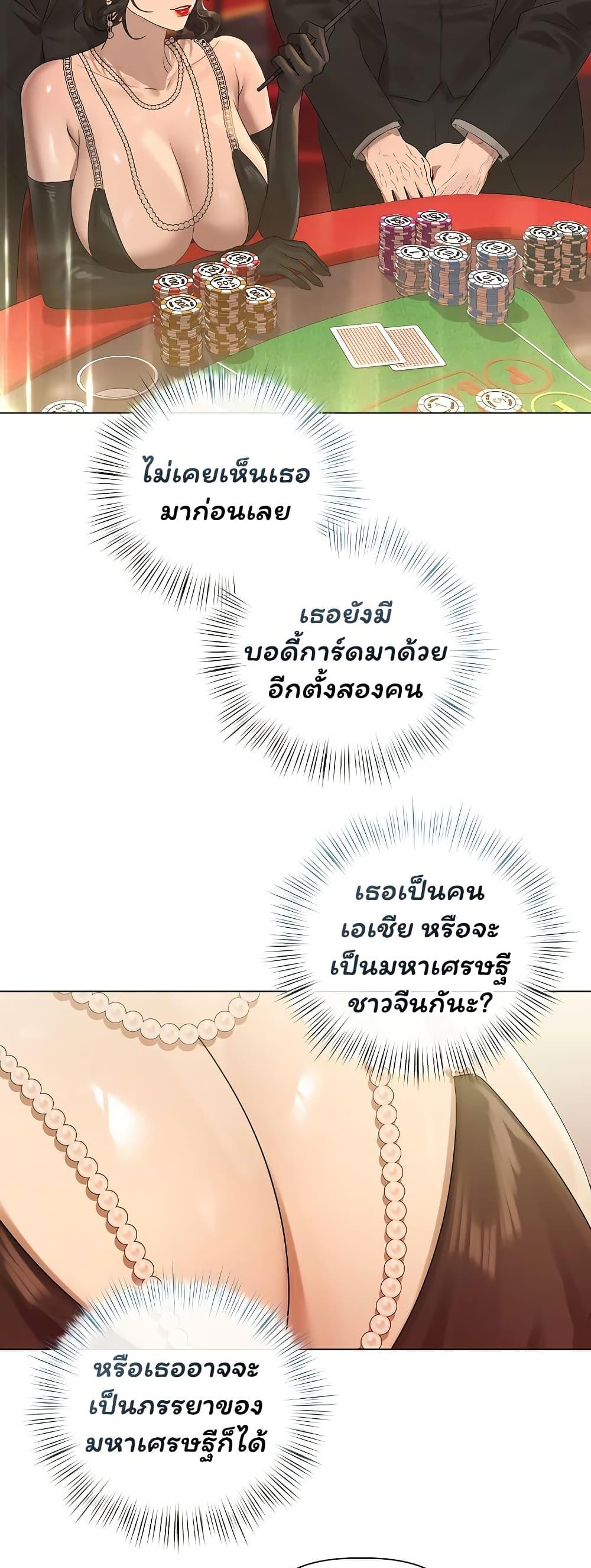 Doujin-Lc- อ่าน โดจิน มังฮวา เกาหลี ญี่ปุ่น จีน แปลไทย Slave to Poetry ตอนที่ 1 2 3 4 5 6 7 8 9 10 11 12 13 14 ฟรี ไม่มีโฆษณา อ่าน โดจิน Manhwa เกาหลี ญี่ปุ่น จีน เรามีครบ คัดมาให้เน้นๆ โดจิน 18+ รับประกันความฟินโดย  Doujin Lc
