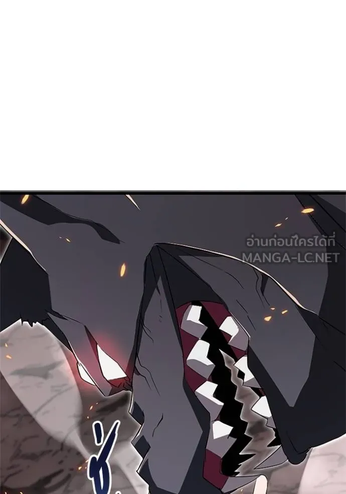 โคตรอาวุธลับ ตอนที่ 14 รูปที่ 58