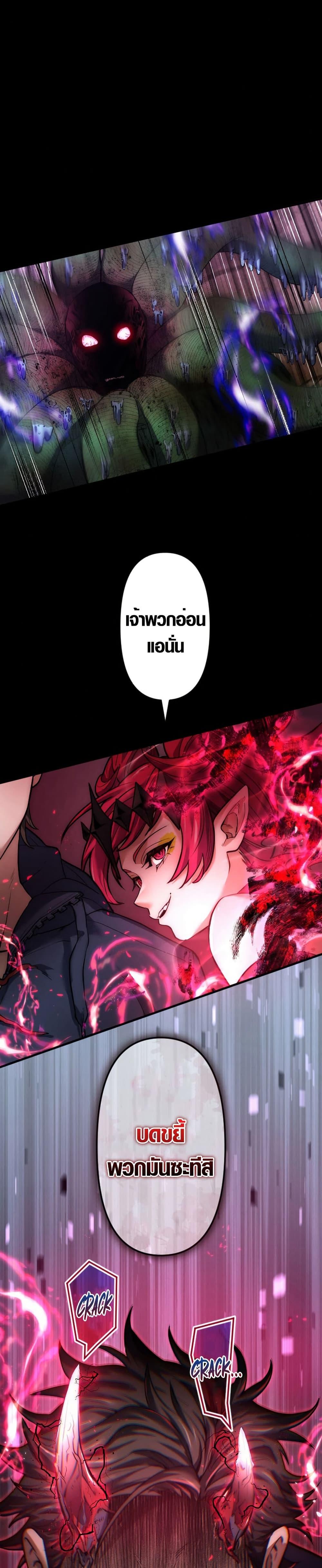 Manga-lc-com อ่านมังงะ อ่านการ์ตูน ออนไลน์ ฟรี The God’s Chosen ~ God of the Infected ตอนที่ 1 2 3 4 5 6 7 8 9 10 11 12 13 14 ฟรี ไม่มีโฆษณา Manga-lc - อ่าน มังงะ อ่าน การ์ตูน ออนไลน์ อ่านมังงะ ฟรี