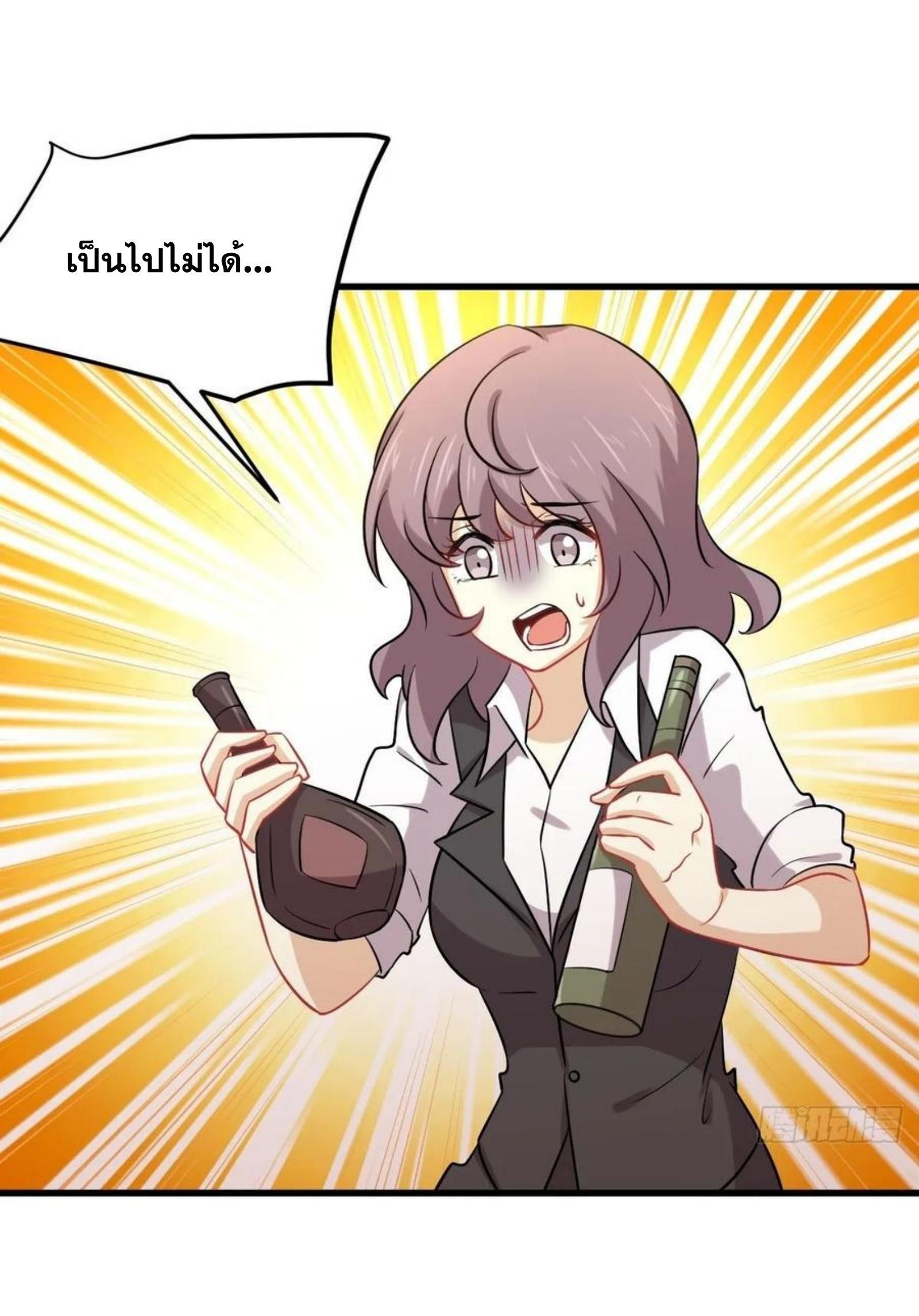 Manga-lc-com อ่านมังงะ อ่านการ์ตูน ออนไลน์ ฟรี Immortal Swordsman in the Reverse World ตอนที่ 1 2 3 4 5 6 7 8 9 10 11 12 13 14 ฟรี ไม่มีโฆษณา Manga-lc - อ่าน มังงะ อ่าน การ์ตูน ออนไลน์ อ่านมังงะ ฟรี