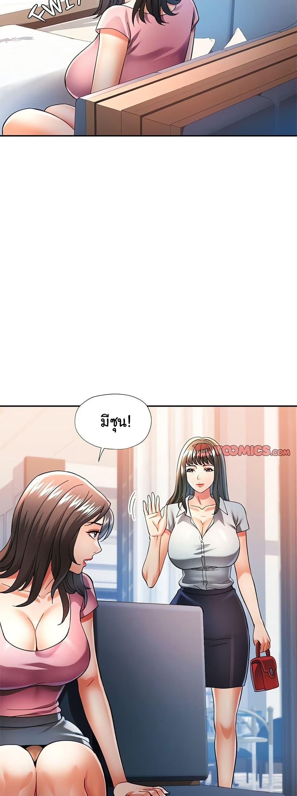Doujin-Lc- อ่าน โดจิน มังฮวา เกาหลี ญี่ปุ่น จีน แปลไทย In Her Place ตอนที่ 1 2 3 4 5 6 7 8 9 10 11 12 13 14 ฟรี ไม่มีโฆษณา อ่าน โดจิน Manhwa เกาหลี ญี่ปุ่น จีน เรามีครบ คัดมาให้เน้นๆ โดจิน 18+ รับประกันความฟินโดย  Doujin Lc