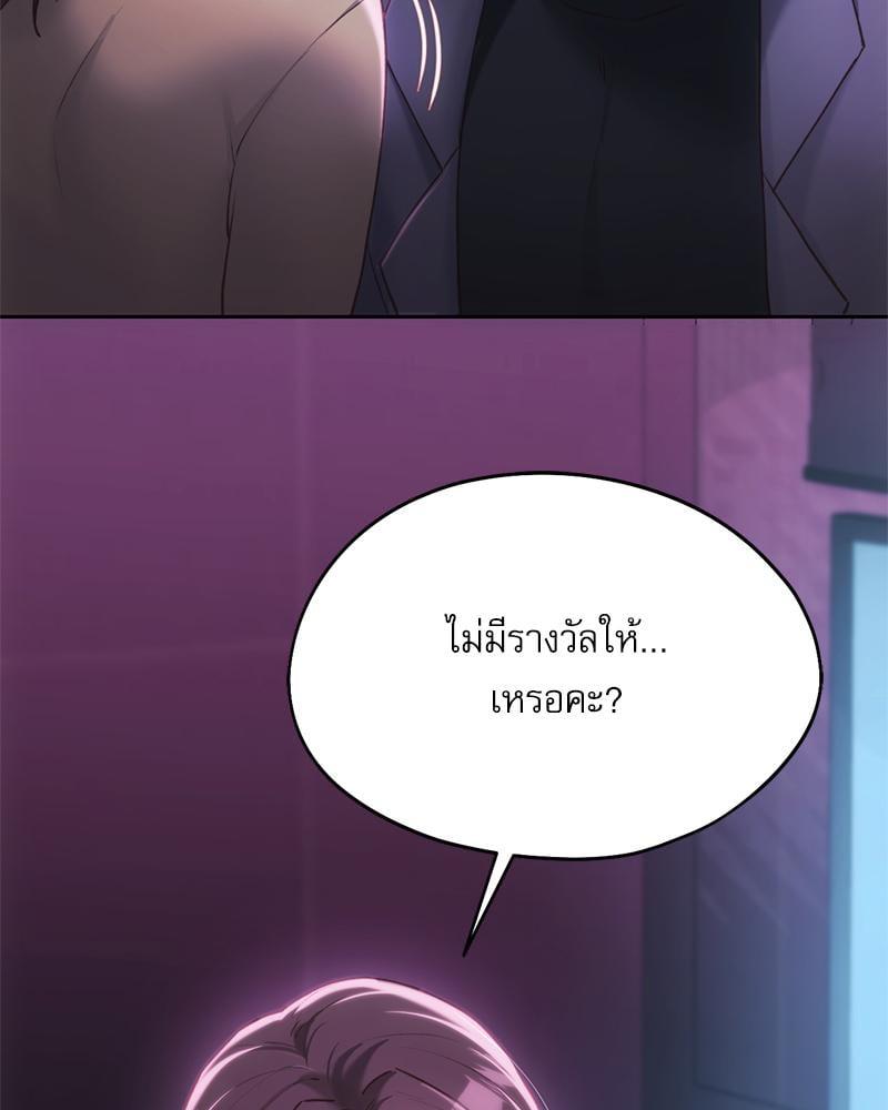 Doujin-Lc- อ่าน โดจิน มังฮวา เกาหลี ญี่ปุ่น จีน แปลไทย From Today My Favorite ตอนที่ 1 2 3 4 5 6 7 8 9 10 11 12 13 14 ฟรี ไม่มีโฆษณา อ่าน โดจิน Manhwa เกาหลี ญี่ปุ่น จีน เรามีครบ คัดมาให้เน้นๆ โดจิน 18+ รับประกันความฟินโดย  Doujin Lc