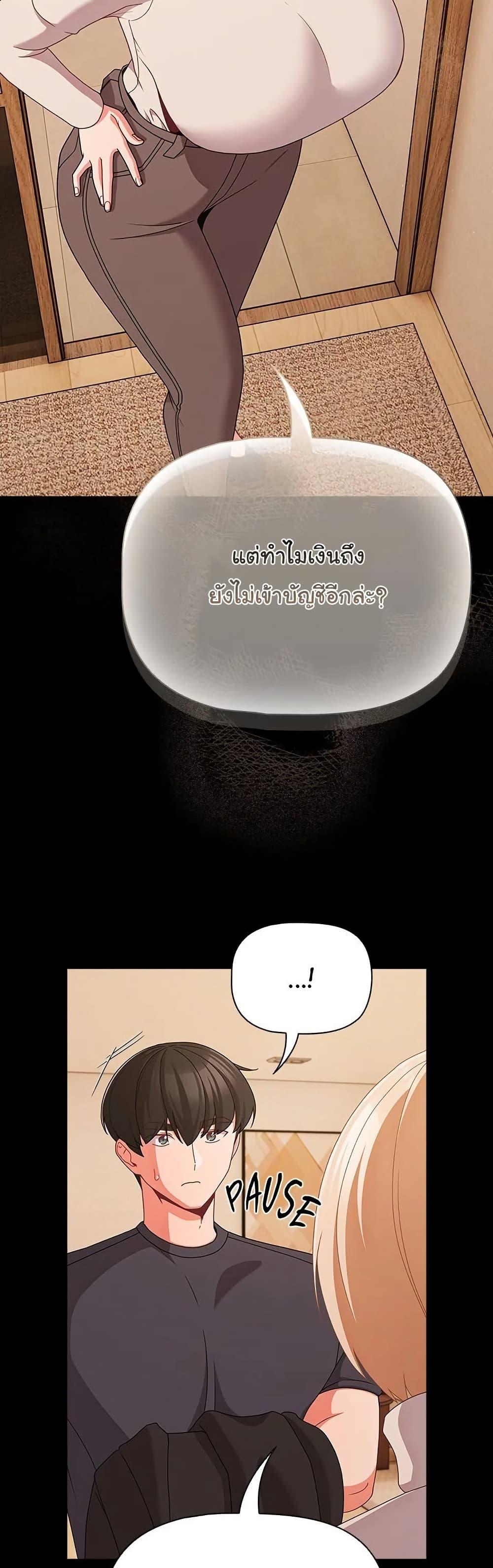 Doujin-Lc- อ่าน โดจิน มังฮวา เกาหลี ญี่ปุ่น จีน แปลไทย People of The Dark ตอนที่ 1 2 3 4 5 6 7 8 9 10 11 12 13 14 ฟรี ไม่มีโฆษณา อ่าน โดจิน Manhwa เกาหลี ญี่ปุ่น จีน เรามีครบ คัดมาให้เน้นๆ โดจิน 18+ รับประกันความฟินโดย  Doujin Lc