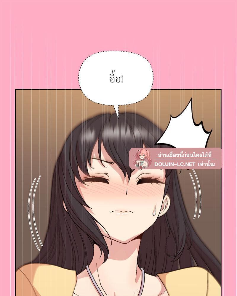 Doujin-Lc- อ่าน โดจิน มังฮวา เกาหลี ญี่ปุ่น จีน แปลไทย A Game With My Boss ตอนที่ 1 2 3 4 5 6 7 8 9 10 11 12 13 14 ฟรี ไม่มีโฆษณา อ่าน โดจิน Manhwa เกาหลี ญี่ปุ่น จีน เรามีครบ คัดมาให้เน้นๆ โดจิน 18+ รับประกันความฟินโดย  Doujin Lc