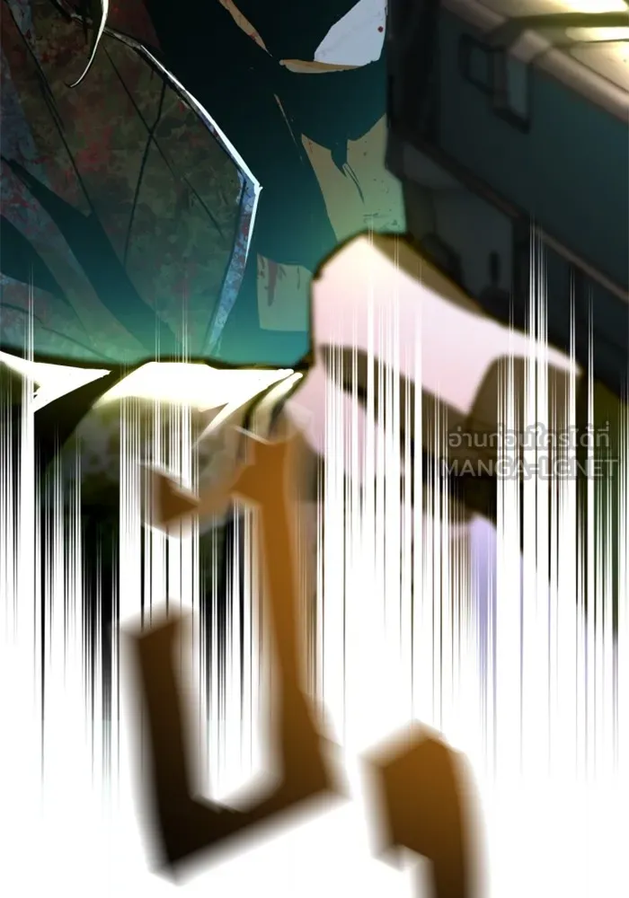 พี่ชายสายบอดี้การ์ด ตอนที่ 222 รูปที่ 123