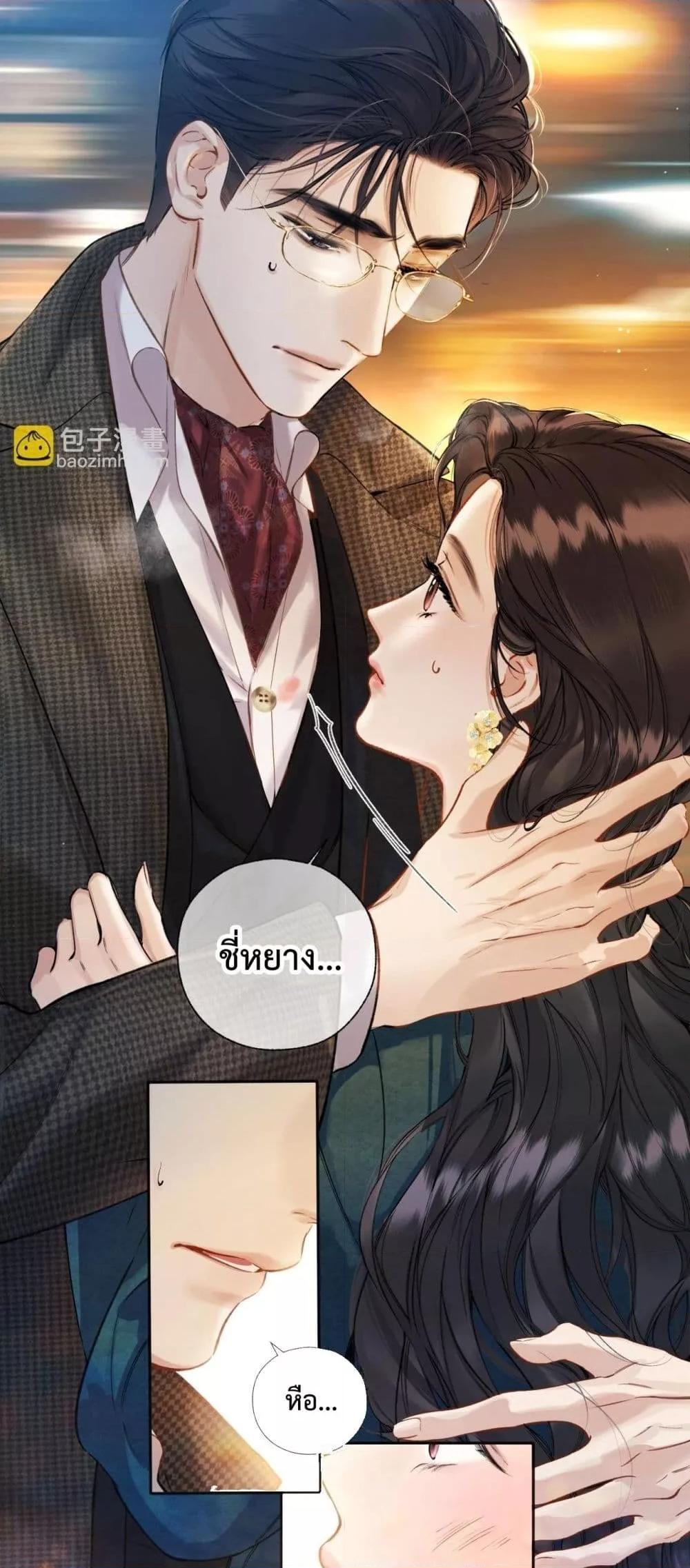 Manga-lc-com อ่านมังงะ อ่านการ์ตูน ออนไลน์ ฟรี AccidentalLove ตอนที่ 1 2 3 4 5 6 7 8 9 10 11 12 13 14 ฟรี ไม่มีโฆษณา Manga-lc - อ่าน มังงะ อ่าน การ์ตูน ออนไลน์ อ่านมังงะ ฟรี