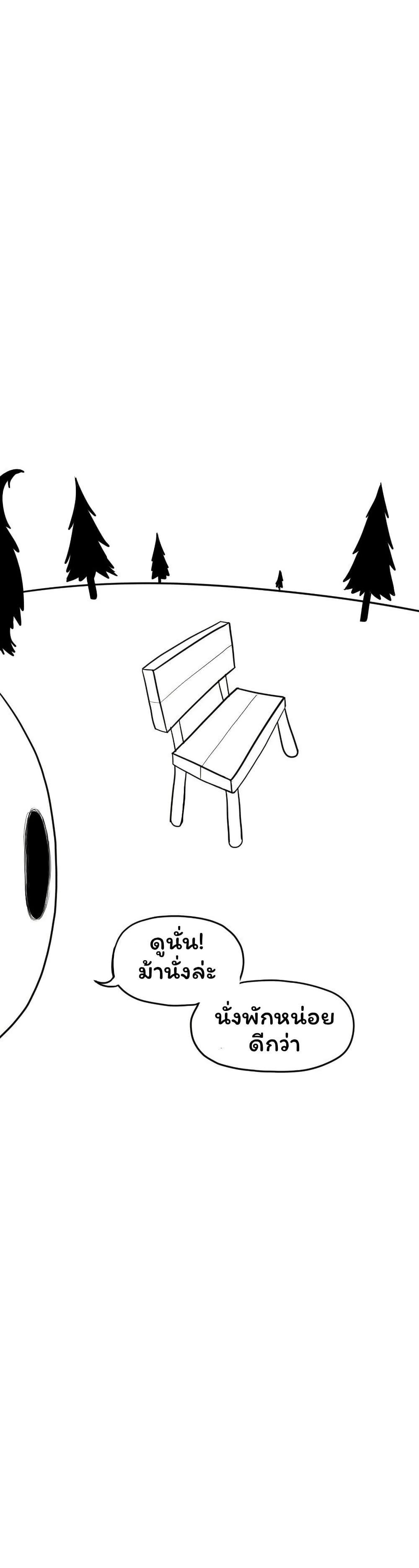 Manga-lc-com อ่านมังงะ อ่านการ์ตูน ออนไลน์ ฟรี Don’t Read This ตอนที่ 1 2 3 4 5 6 7 8 9 10 11 12 13 14 ฟรี ไม่มีโฆษณา Manga-lc - อ่าน มังงะ อ่าน การ์ตูน ออนไลน์ อ่านมังงะ ฟรี