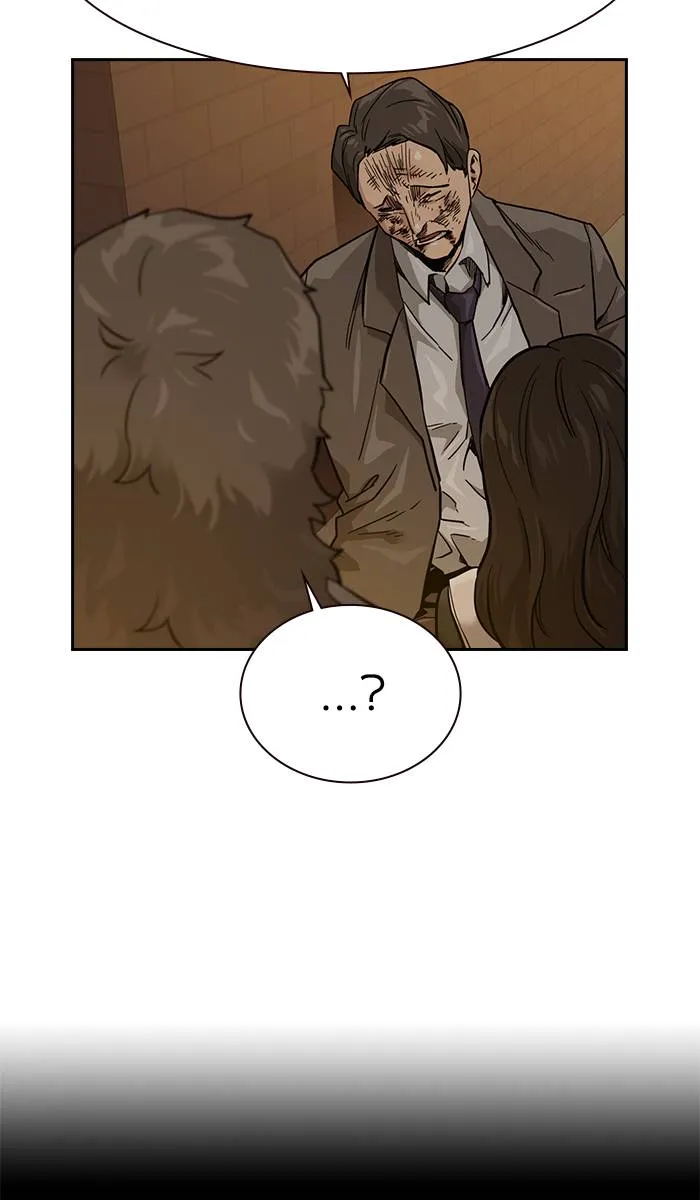 To not die ตอนที่ 31 รูปที่ 74