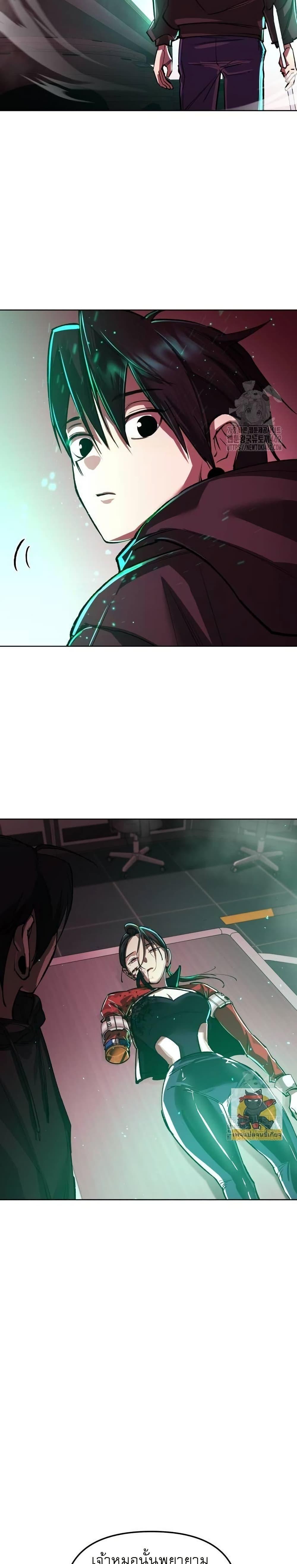 Manga-lc-com อ่านมังงะ อ่านการ์ตูน ออนไลน์ ฟรี Cosmic Heavenly Demon 3077 ตอนที่ 1 2 3 4 5 6 7 8 9 10 11 12 13 14 ฟรี ไม่มีโฆษณา Manga-lc - อ่าน มังงะ อ่าน การ์ตูน ออนไลน์ อ่านมังงะ ฟรี