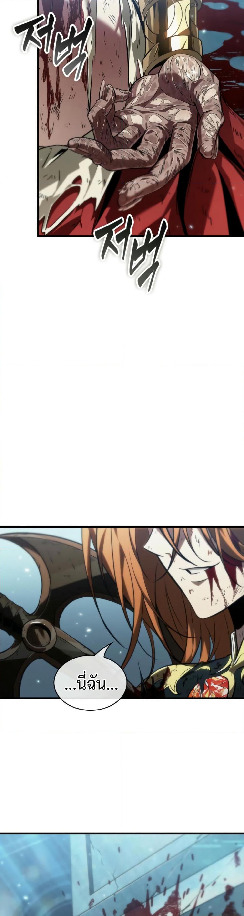 Manga-lc-com อ่านมังงะ อ่านการ์ตูน ออนไลน์ ฟรี Pick Me Up, Infinite Gacha ตอนที่ 1 2 3 4 5 6 7 8 9 10 11 12 13 14 ฟรี ไม่มีโฆษณา Manga-lc - อ่าน มังงะ อ่าน การ์ตูน ออนไลน์ อ่านมังงะ ฟรี