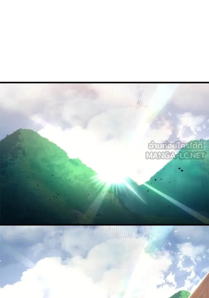 โกดังลับหลังโลกแตก ตอนที่ 29 รูปที่ 112