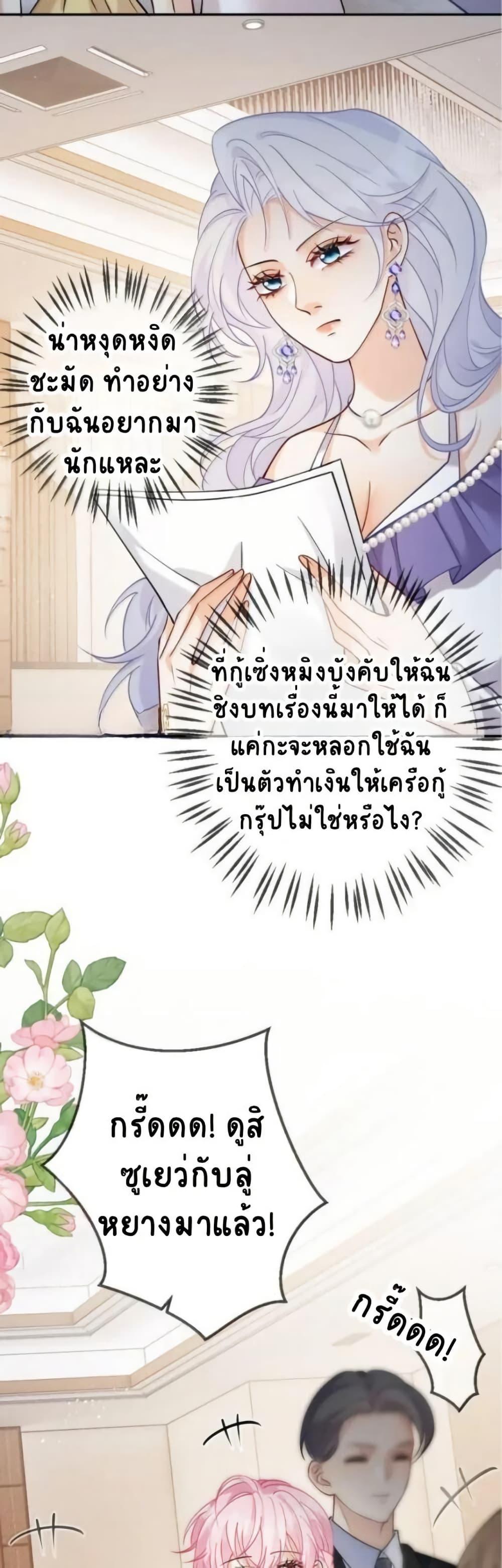 Manga-lc-com อ่านมังงะ อ่านการ์ตูน ออนไลน์ ฟรี Black Moonlight Heroine Always Wants to Mark Me ตอนที่ 1 2 3 4 5 6 7 8 9 10 11 12 13 14 ฟรี ไม่มีโฆษณา Manga-lc - อ่าน มังงะ อ่าน การ์ตูน ออนไลน์ อ่านมังงะ ฟรี