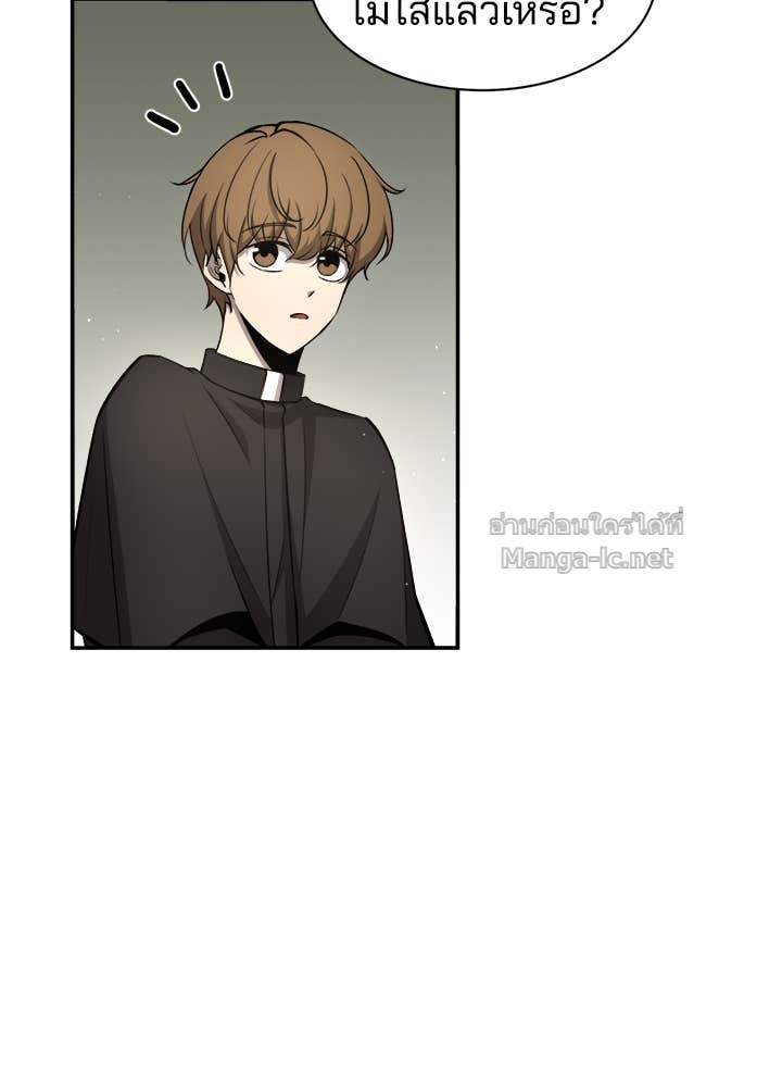 Doujin-Lc- อ่าน โดจิน มังฮวา เกาหลี ญี่ปุ่น จีน แปลไทย ผู้พิชิตเกมป้องกันฐาน ตอนที่ 1 2 3 4 5 6 7 8 9 10 11 12 13 14 ฟรี ไม่มีโฆษณา อ่าน โดจิน Manhwa เกาหลี ญี่ปุ่น จีน เรามีครบ คัดมาให้เน้นๆ โดจิน 18+ รับประกันความฟินโดย Doujin Lc