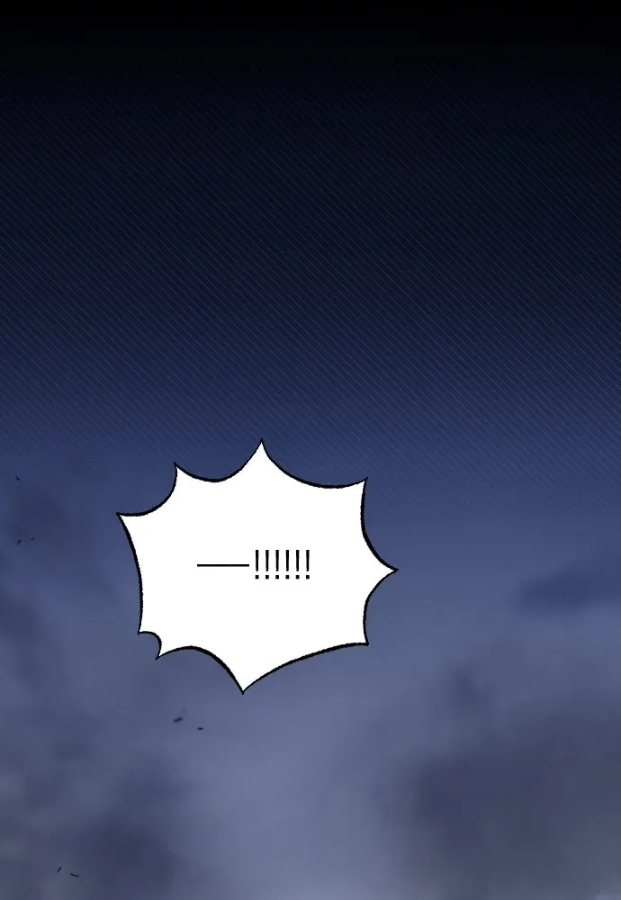 จำเลยหัวใจ ตอนที่ 57 รูปที่ 38