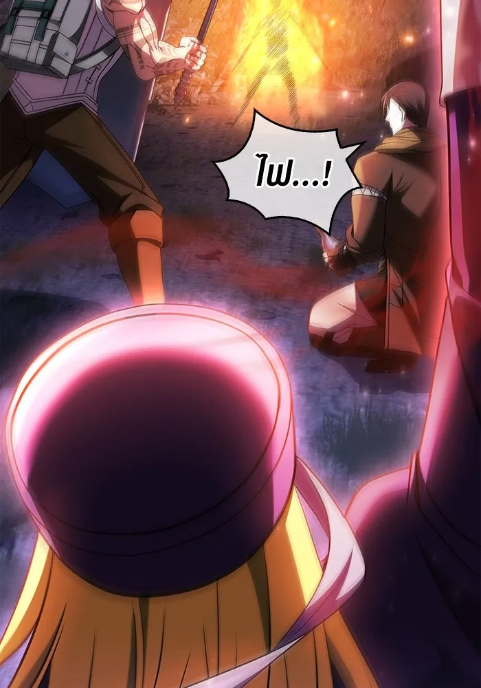 เอาชีวิตรอดในเกมฉบับคนเถื่อน ตอนที่ 42 รูปที่ 89