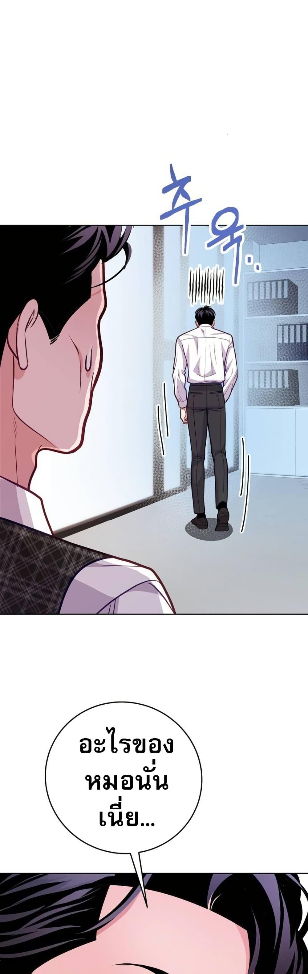 Manga-lc-com อ่านมังงะ อ่านการ์ตูน ออนไลน์ ฟรี An Extraordinary Lawyer’s Subspace ตอนที่ 1 2 3 4 5 6 7 8 9 10 11 12 13 14 ฟรี ไม่มีโฆษณา Manga-lc - อ่าน มังงะ อ่าน การ์ตูน ออนไลน์ อ่านมังงะ ฟรี