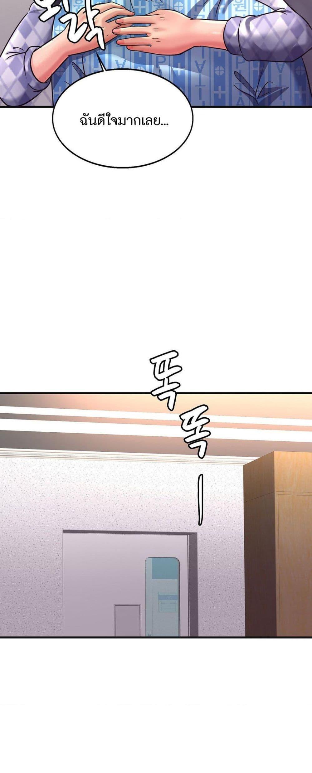 Doujin-Lc- อ่าน โดจิน มังฮวา เกาหลี ญี่ปุ่น จีน แปลไทย Secret Affection ตอนที่ 1 2 3 4 5 6 7 8 9 10 11 12 13 14 ฟรี ไม่มีโฆษณา อ่าน โดจิน Manhwa เกาหลี ญี่ปุ่น จีน เรามีครบ คัดมาให้เน้นๆ โดจิน 18+ รับประกันความฟินโดย  Doujin Lc