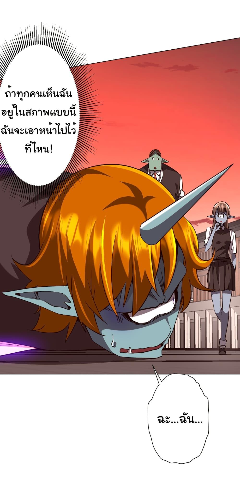 Manga-lc-com อ่านมังงะ อ่านการ์ตูน ออนไลน์ ฟรี Start with Trillions of Coins ตอนที่ 1 2 3 4 5 6 7 8 9 10 11 12 13 14 ฟรี ไม่มีโฆษณา Manga-lc - อ่าน มังงะ อ่าน การ์ตูน ออนไลน์ อ่านมังงะ ฟรี