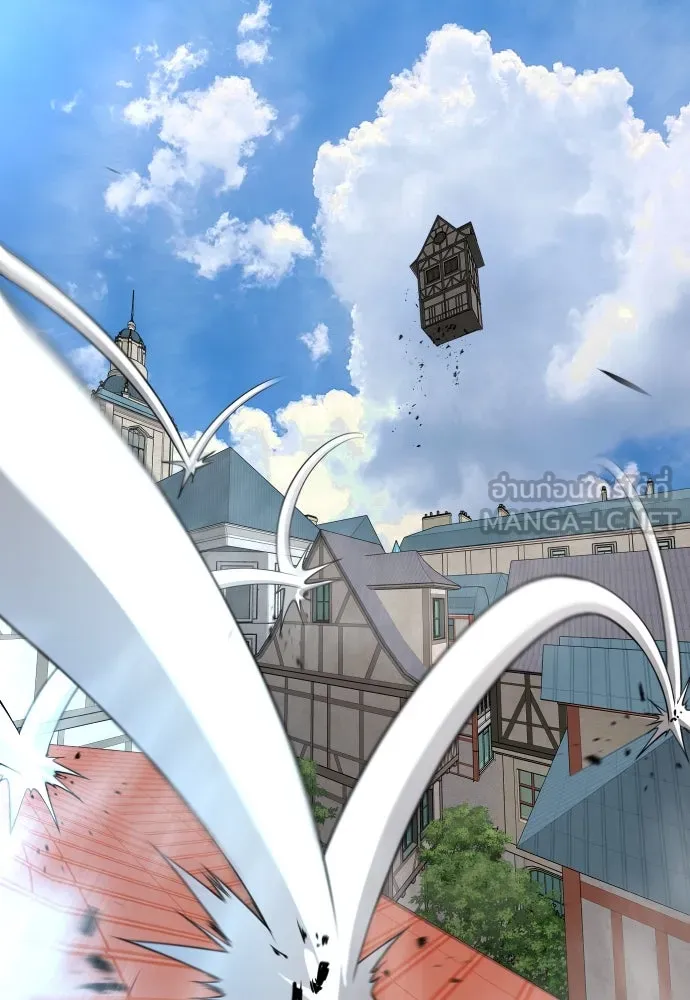 ยุคแห่งยอดมนุษย์ ตอนที่ 83 รูปที่ 177