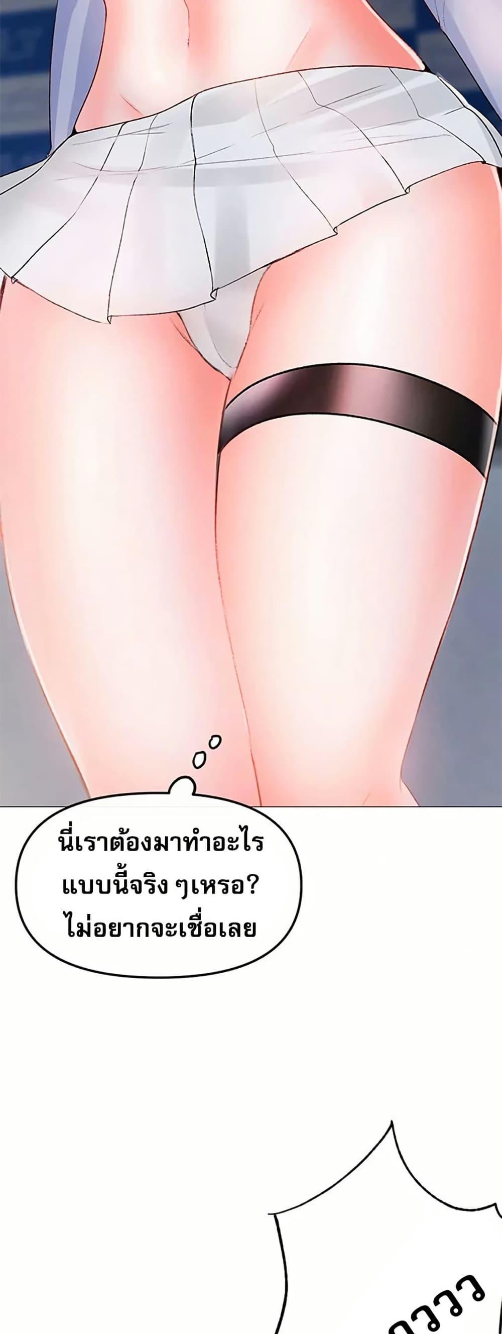 Doujin-Lc- อ่าน โดจิน มังฮวา เกาหลี ญี่ปุ่น จีน แปลไทย Troublesome Sister ตอนที่ 1 2 3 4 5 6 7 8 9 10 11 12 13 14 ฟรี ไม่มีโฆษณา อ่าน โดจิน Manhwa เกาหลี ญี่ปุ่น จีน เรามีครบ คัดมาให้เน้นๆ โดจิน 18+ รับประกันความฟินโดย  Doujin Lc