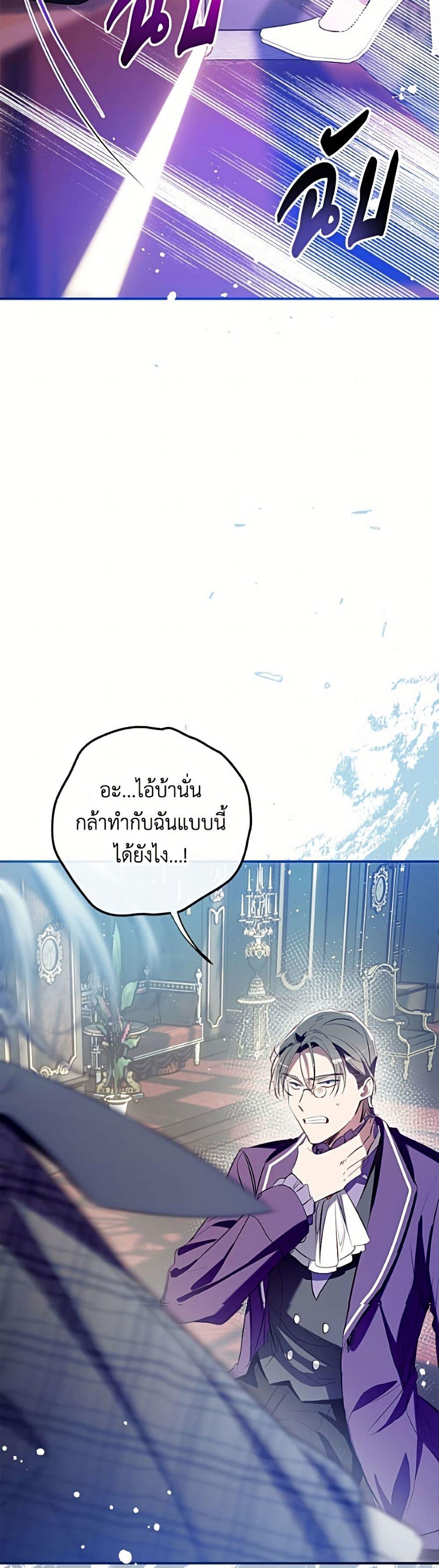 Manga-lc-com อ่านมังงะ อ่านการ์ตูน ออนไลน์ ฟรี Can We Become a Family ตอนที่ 1 2 3 4 5 6 7 8 9 10 11 12 13 14 ฟรี ไม่มีโฆษณา Manga-lc - อ่าน มังงะ อ่าน การ์ตูน ออนไลน์ อ่านมังงะ ฟรี