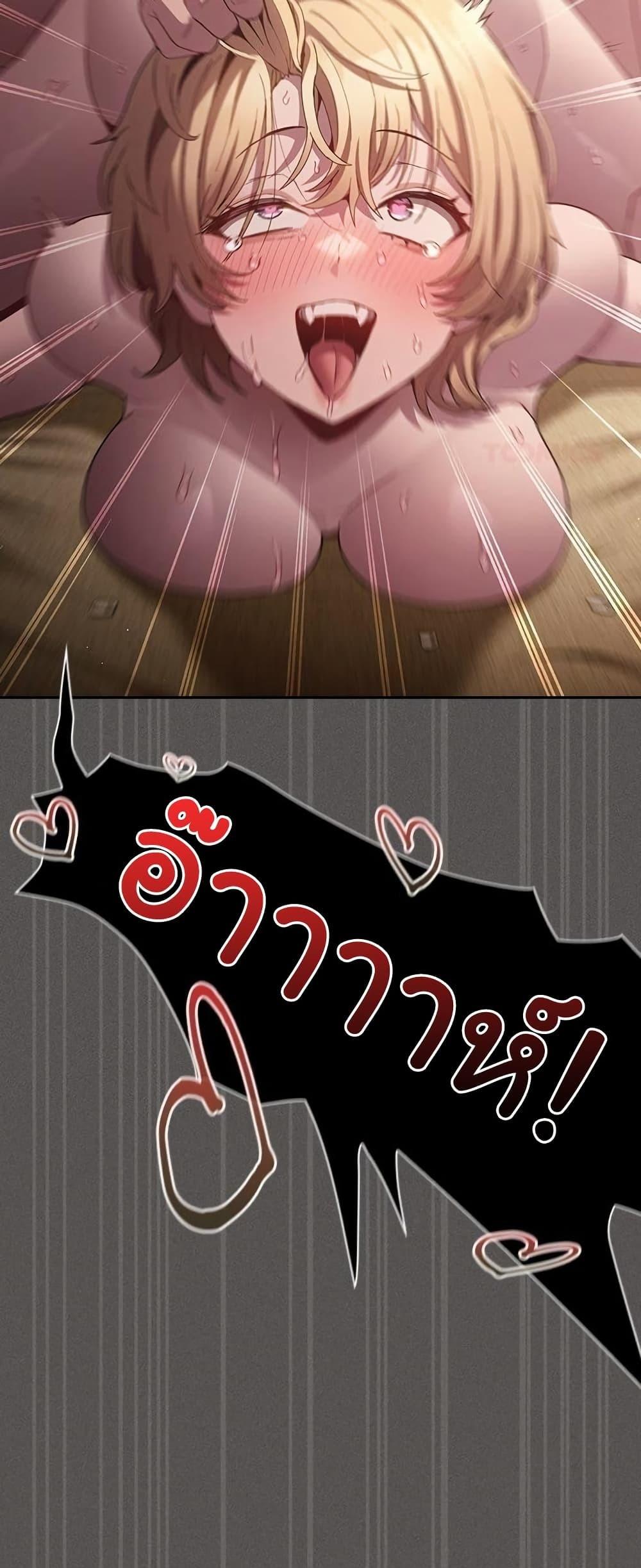 Doujin-Lc- อ่าน โดจิน มังฮวา เกาหลี ญี่ปุ่น จีน แปลไทย Believe Me! ตอนที่ 1 2 3 4 5 6 7 8 9 10 11 12 13 14 ฟรี ไม่มีโฆษณา อ่าน โดจิน Manhwa เกาหลี ญี่ปุ่น จีน เรามีครบ คัดมาให้เน้นๆ โดจิน 18+ รับประกันความฟินโดย  Doujin Lc