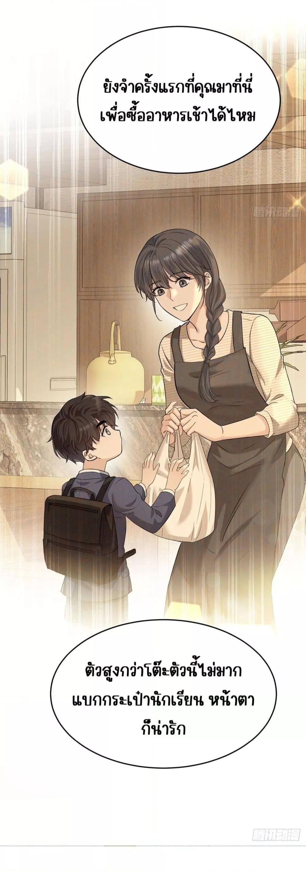 Manga-lc-com อ่านมังงะ อ่านการ์ตูน ออนไลน์ ฟรี AfterBreaking ตอนที่ 1 2 3 4 5 6 7 8 9 10 11 12 13 14 ฟรี ไม่มีโฆษณา Manga-lc - อ่าน มังงะ อ่าน การ์ตูน ออนไลน์ อ่านมังงะ ฟรี