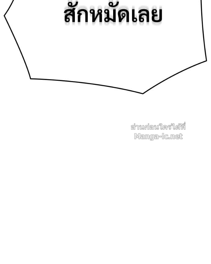 Doujin-Lc- อ่าน โดจิน มังฮวา เกาหลี ญี่ปุ่น จีน แปลไทย บอกมาค่าตัวเท่าไหร่ ตอนที่ 1 2 3 4 5 6 7 8 9 10 11 12 13 14 ฟรี ไม่มีโฆษณา อ่าน โดจิน Manhwa เกาหลี ญี่ปุ่น จีน เรามีครบ คัดมาให้เน้นๆ โดจิน 18+ รับประกันความฟินโดย Doujin Lc
