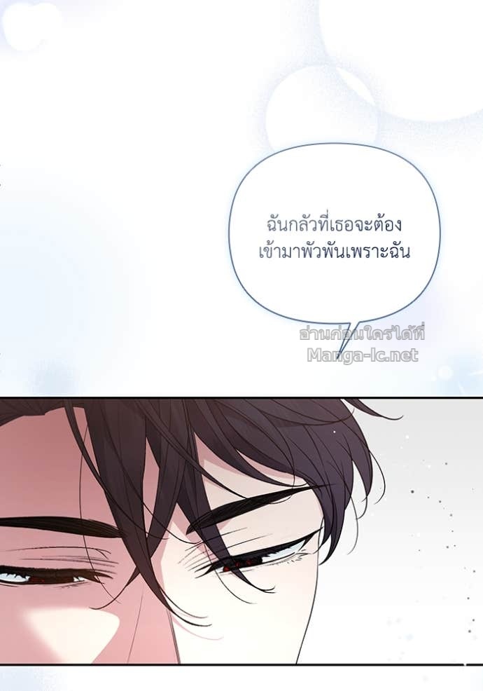 Doujin-Lc- อ่าน โดจิน มังฮวา เกาหลี ญี่ปุ่น จีน แปลไทย คิดว่าการบิดเบือนต้นฉบับ มันทำได้ง่าย ๆ หรือไง ตอนที่ 1 2 3 4 5 6 7 8 9 10 11 12 13 14 ฟรี ไม่มีโฆษณา อ่าน โดจิน Manhwa เกาหลี ญี่ปุ่น จีน เรามีครบ คัดมาให้เน้นๆ โดจิน 18+ รับประกันความฟินโดย Doujin Lc