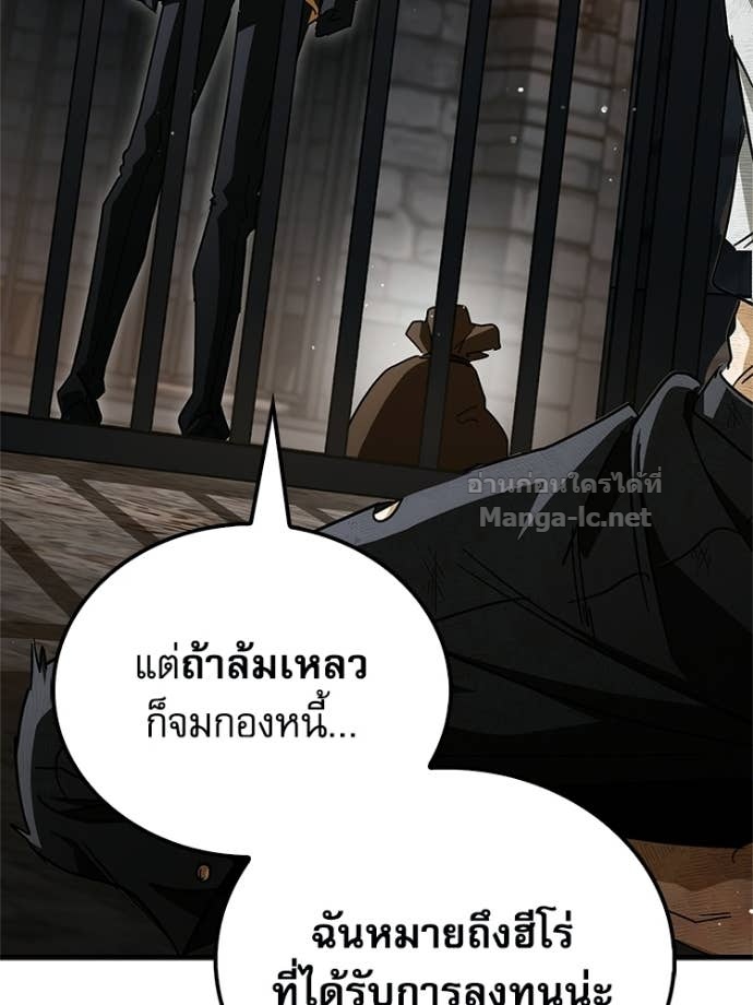Doujin-Lc- อ่าน โดจิน มังฮวา เกาหลี ญี่ปุ่น จีน แปลไทย หยุดนะจอมมาร ฮีโร่ล้อมไว้หมดแล้ว ตอนที่ 1 2 3 4 5 6 7 8 9 10 11 12 13 14 ฟรี ไม่มีโฆษณา อ่าน โดจิน Manhwa เกาหลี ญี่ปุ่น จีน เรามีครบ คัดมาให้เน้นๆ โดจิน 18+ รับประกันความฟินโดย Doujin Lc