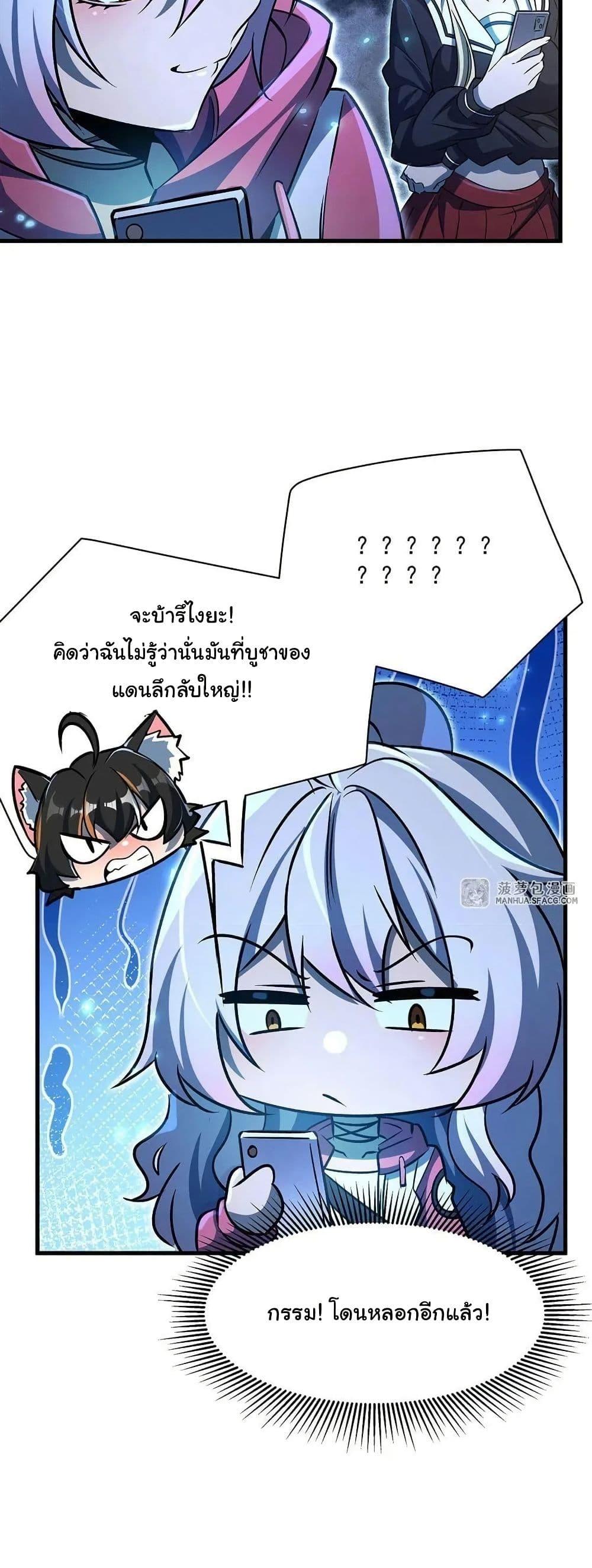 Manga-lc-com อ่านมังงะ อ่านการ์ตูน ออนไลน์ ฟรี Become a Witch in a World Full of Ghost Stories ตอนที่ 1 2 3 4 5 6 7 8 9 10 11 12 13 14 ฟรี ไม่มีโฆษณา Manga-lc - อ่าน มังงะ อ่าน การ์ตูน ออนไลน์ อ่านมังงะ ฟรี