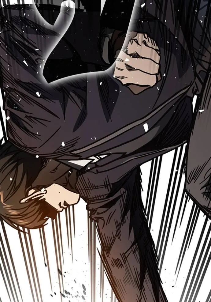 Study Group ตอนที่ 251 รูปที่ 131