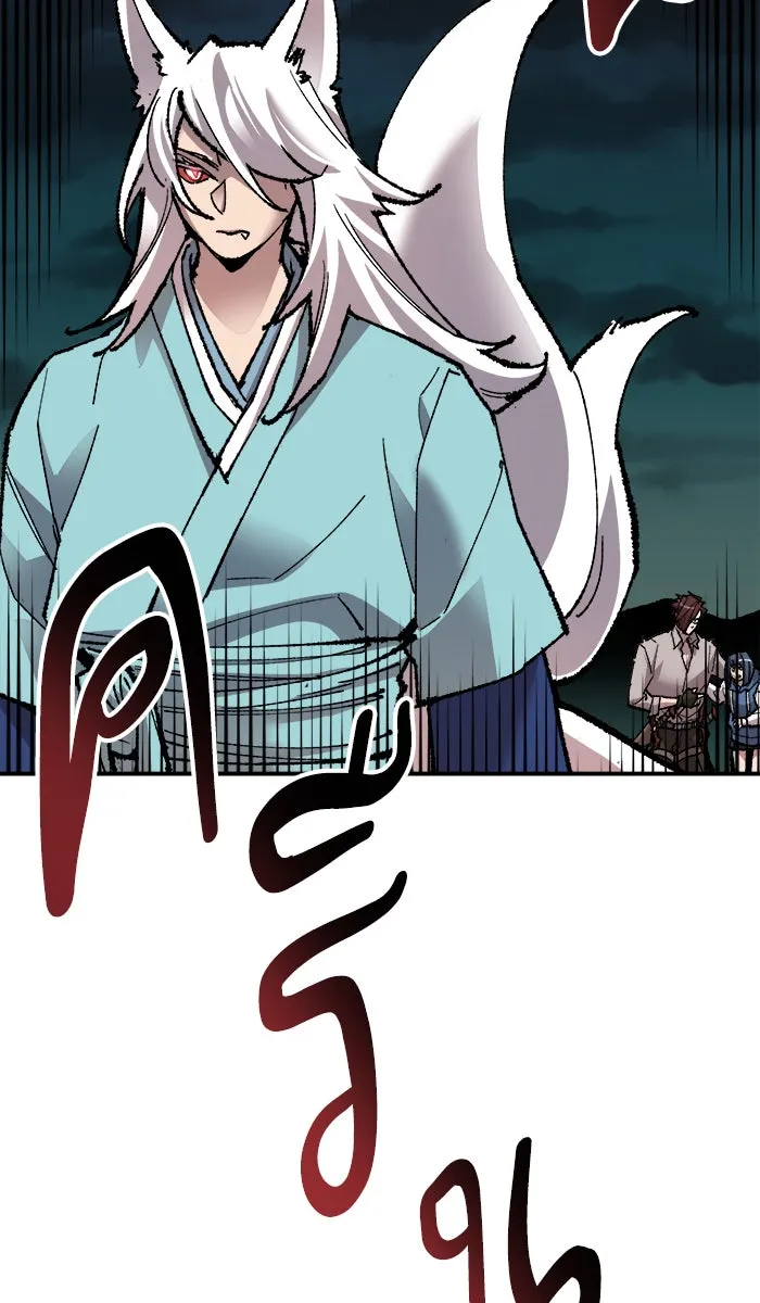 ยอดคนเลเวลทะลุ ตอนที่ 59 ฮิวมานอยด์ (5) รูปที่ 94