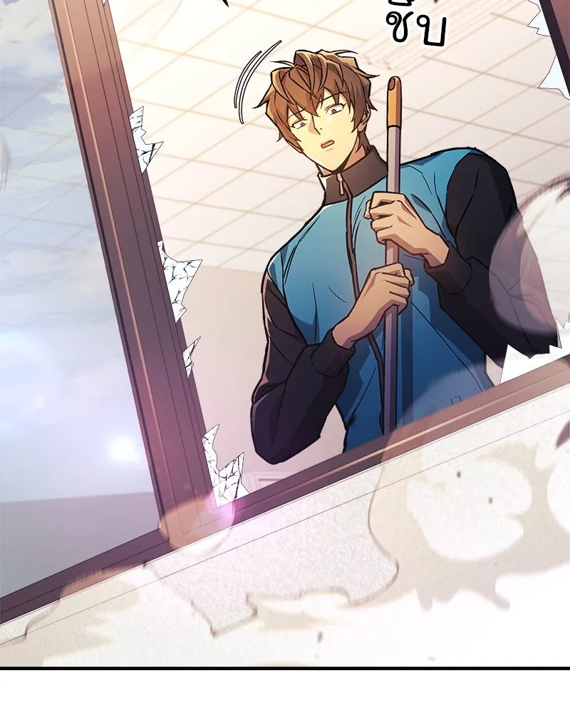 สัปดาห์นี้งดอัปตอนใหม่ ตอนที่ 62 รูปที่ 92