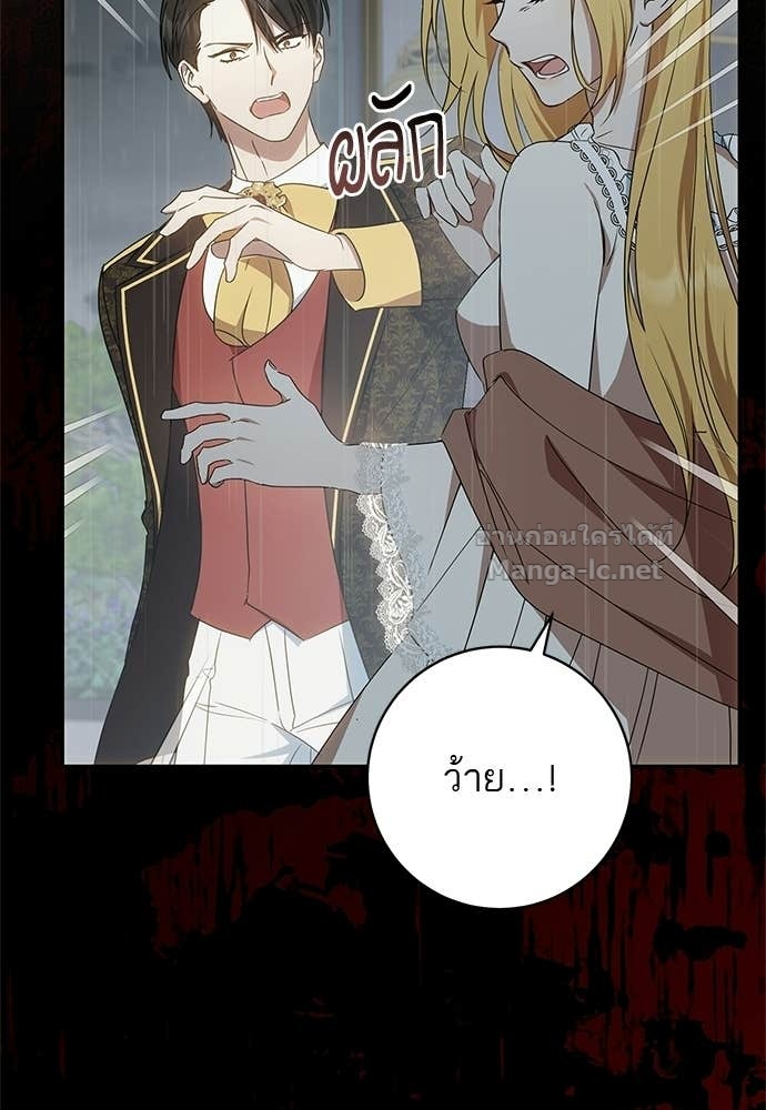 Doujin-Lc- อ่าน โดจิน มังฮวา เกาหลี ญี่ปุ่น จีน แปลไทย อยากได้ ก็เอาไป ตอนที่ 1 2 3 4 5 6 7 8 9 10 11 12 13 14 ฟรี ไม่มีโฆษณา อ่าน โดจิน Manhwa เกาหลี ญี่ปุ่น จีน เรามีครบ คัดมาให้เน้นๆ โดจิน 18+ รับประกันความฟินโดย Doujin Lc