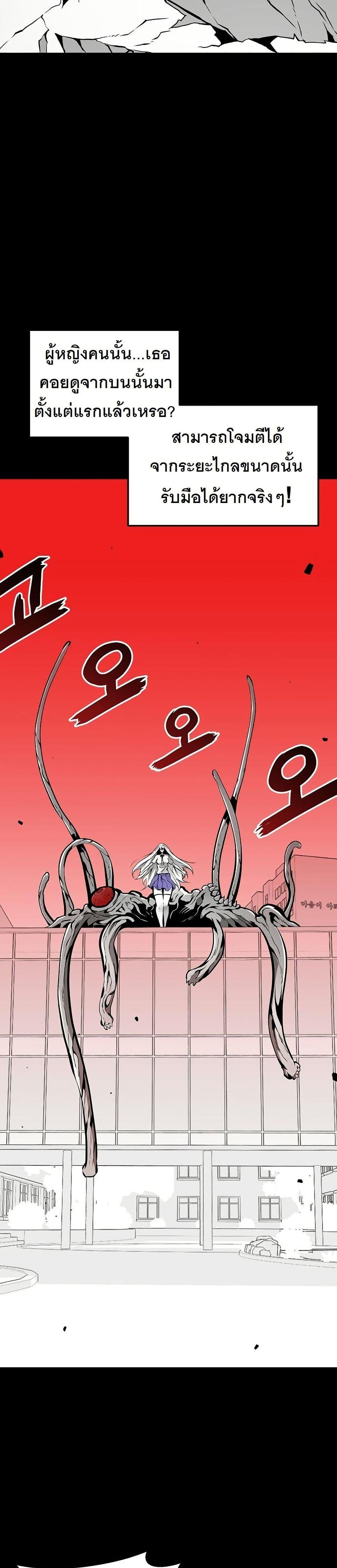 Manga-lc-com อ่านมังงะ อ่านการ์ตูน ออนไลน์ ฟรี Beast Burn ตอนที่ 1 2 3 4 5 6 7 8 9 10 11 12 13 14 ฟรี ไม่มีโฆษณา Manga-lc - อ่าน มังงะ อ่าน การ์ตูน ออนไลน์ อ่านมังงะ ฟรี