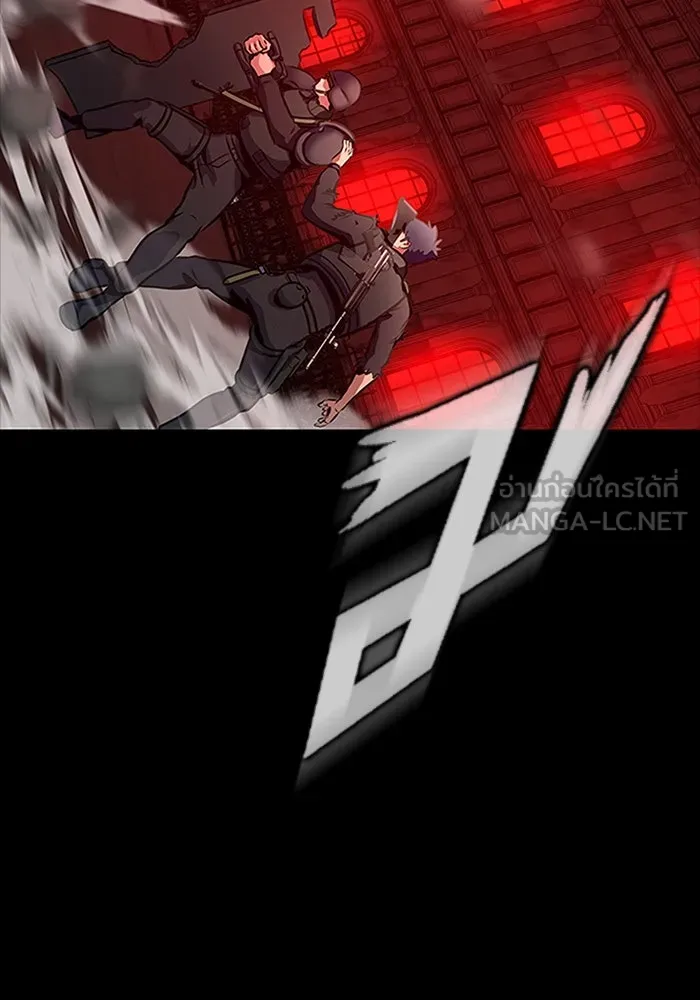 เพลเยอร์นักกินเหล็ก ตอนที่ 33 รูปที่ 63