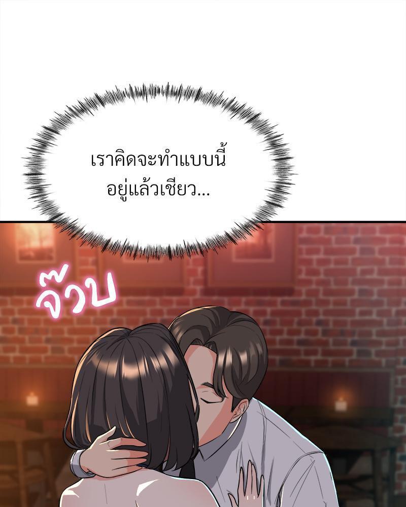 Doujin-Lc- อ่าน โดจิน มังฮวา เกาหลี ญี่ปุ่น จีน แปลไทย My Pillow Business Begins ตอนที่ 1 2 3 4 5 6 7 8 9 10 11 12 13 14 ฟรี ไม่มีโฆษณา อ่าน โดจิน Manhwa เกาหลี ญี่ปุ่น จีน เรามีครบ คัดมาให้เน้นๆ โดจิน 18+ รับประกันความฟินโดย  Doujin Lc