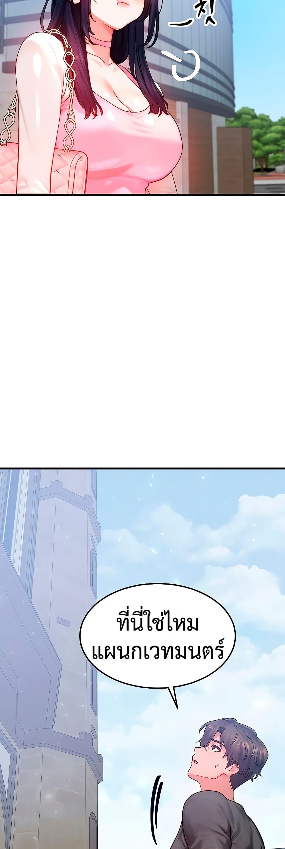 Doujin-Lc- อ่าน โดจิน มังฮวา เกาหลี ญี่ปุ่น จีน แปลไทย My Body Got Switched ตอนที่ 1 2 3 4 5 6 7 8 9 10 11 12 13 14 ฟรี ไม่มีโฆษณา อ่าน โดจิน Manhwa เกาหลี ญี่ปุ่น จีน เรามีครบ คัดมาให้เน้นๆ โดจิน 18+ รับประกันความฟินโดย  Doujin Lc