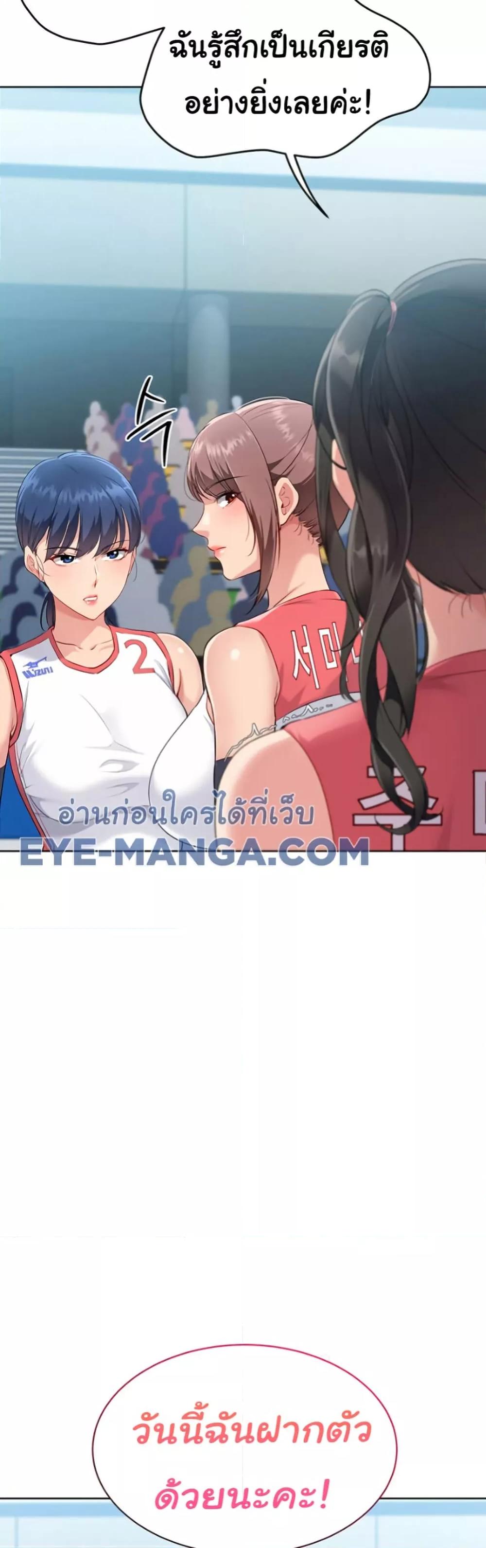 Doujin-Lc- อ่าน โดจิน มังฮวา เกาหลี ญี่ปุ่น จีน แปลไทย Set Up ตอนที่ 1 2 3 4 5 6 7 8 9 10 11 12 13 14 ฟรี ไม่มีโฆษณา อ่าน โดจิน Manhwa เกาหลี ญี่ปุ่น จีน เรามีครบ คัดมาให้เน้นๆ โดจิน 18+ รับประกันความฟินโดย  Doujin Lc