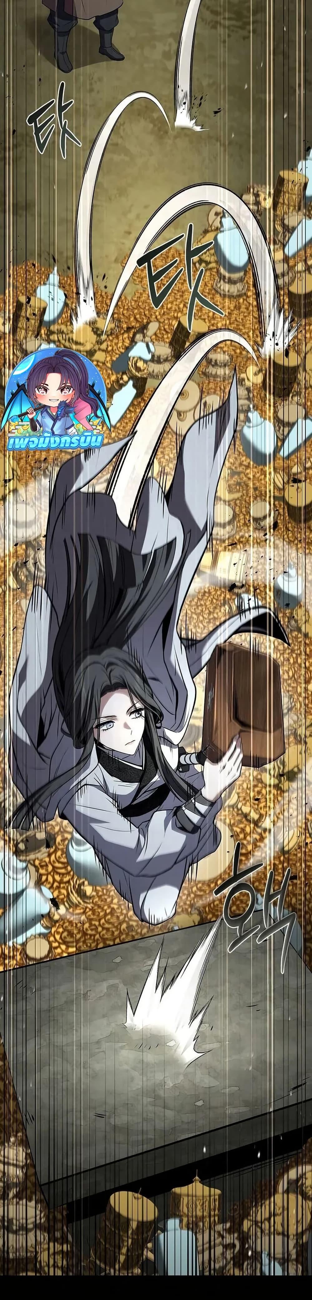 Manga-lc-com อ่านมังงะ อ่านการ์ตูน ออนไลน์ ฟรี Reincarnated Escort Warrior ตอนที่ 1 2 3 4 5 6 7 8 9 10 11 12 13 14 ฟรี ไม่มีโฆษณา Manga-lc - อ่าน มังงะ อ่าน การ์ตูน ออนไลน์ อ่านมังงะ ฟรี