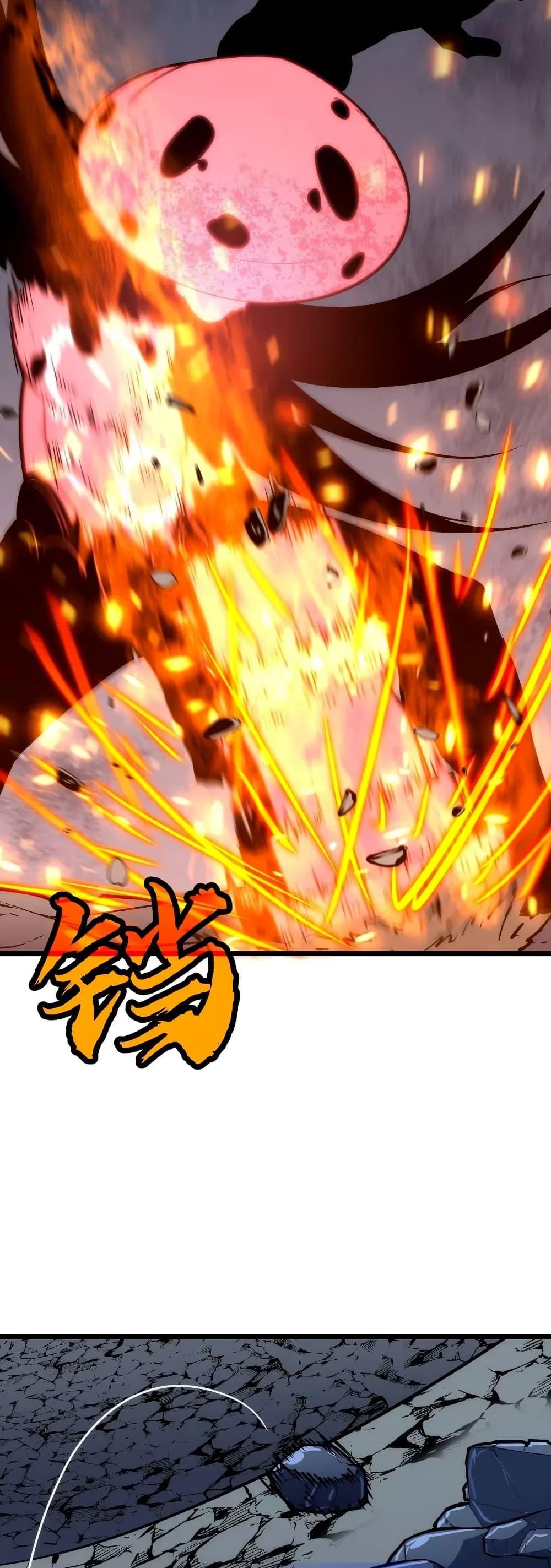 Manga-lc-com อ่านมังงะ อ่านการ์ตูน ออนไลน์ ฟรี Rise of the Mushroom King ตอนที่ 1 2 3 4 5 6 7 8 9 10 11 12 13 14 ฟรี ไม่มีโฆษณา Manga-lc - อ่าน มังงะ อ่าน การ์ตูน ออนไลน์ อ่านมังงะ ฟรี